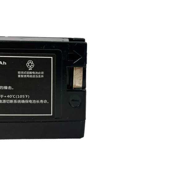 BATERIA PARA MONITOR - Imagen 3
