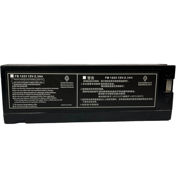 BATERIA PARA MONITOR - Imagen 6