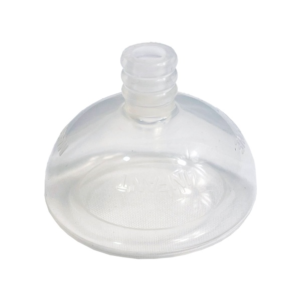 MASCARILLA DE SILICÓN REUSABLE PEDIÁTRICA #2