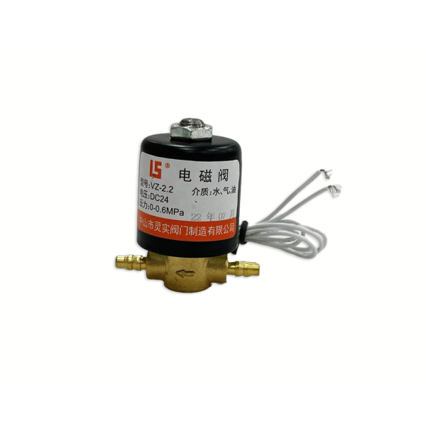 ELECTROVALVULA 12V MARCA HAIM - Imagen 8
